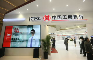 創新金融服務，普惠首都民生——工行北京分行即將亮相金博會展示新成果