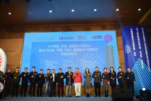 創意綻放，產業共融 首屆中國中山創意展示產業博覽會10月啟幕