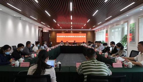 同心奪取雙勝利 天府新區(qū)會展服務(wù)企業(yè)座談會為會議及展覽服務(wù)注入新動力